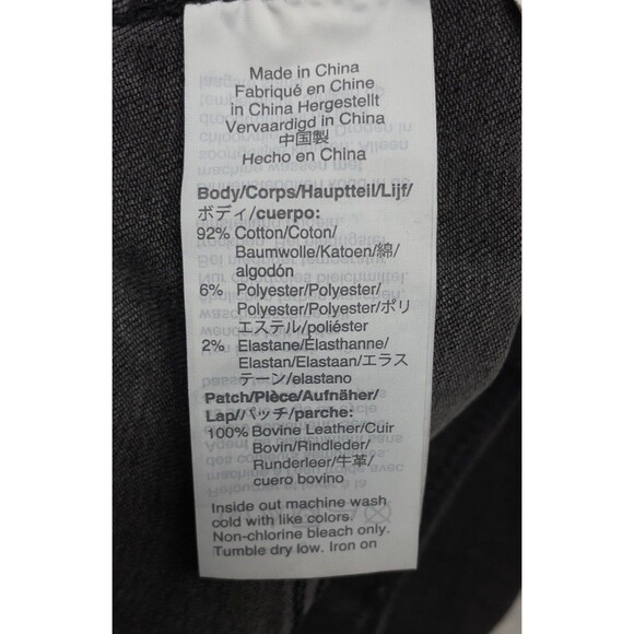 Madewell 10” High Rise Skinny Jeans Raw Hem Women’s Size 28 Exposed Button Fly - Picture 7 of 10